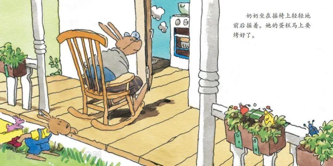 《蝴蝶飞来》内容图片展示