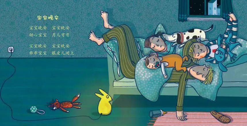 《我们在一起》内容图片展示