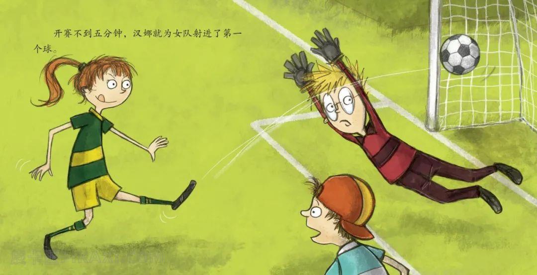 《足球场上的对决》内容图片展示