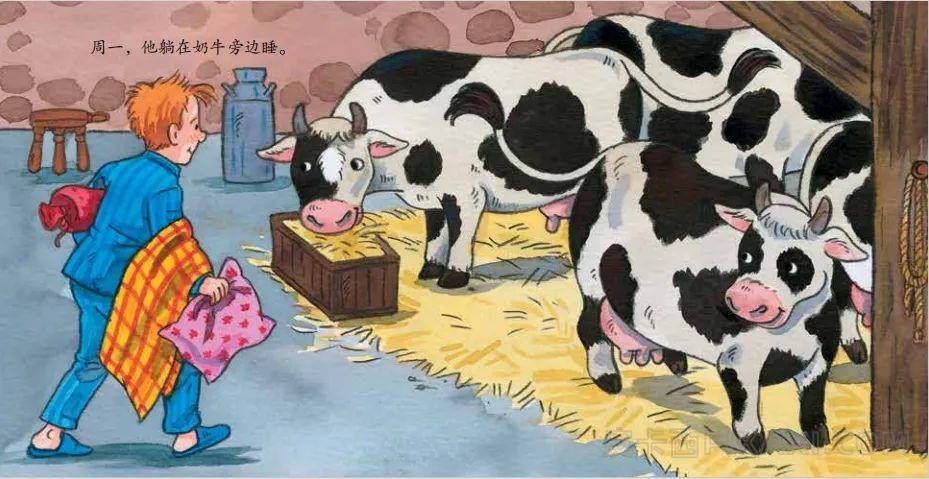 《今晚和谁一起睡》内容图片展示