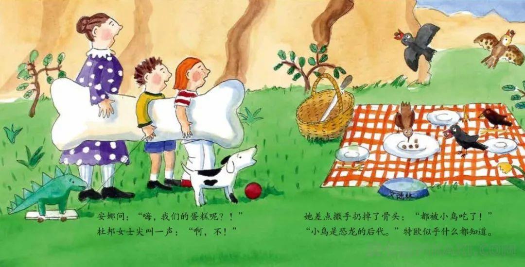 《小英雄》内容图片展示