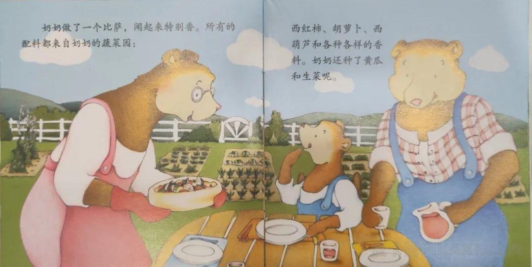 《农场快乐多》内容图片展示