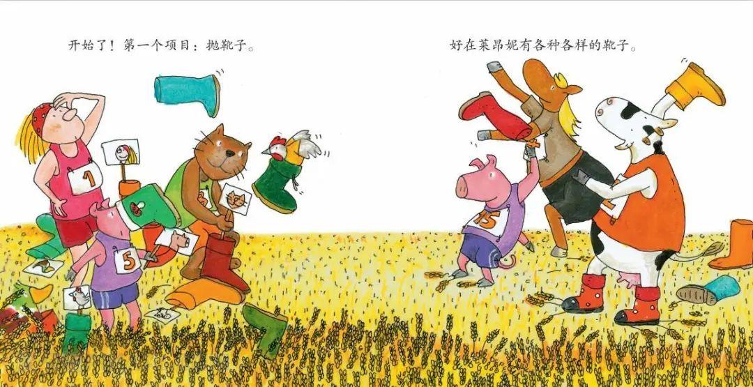 《农场奥运会》内容图片展示