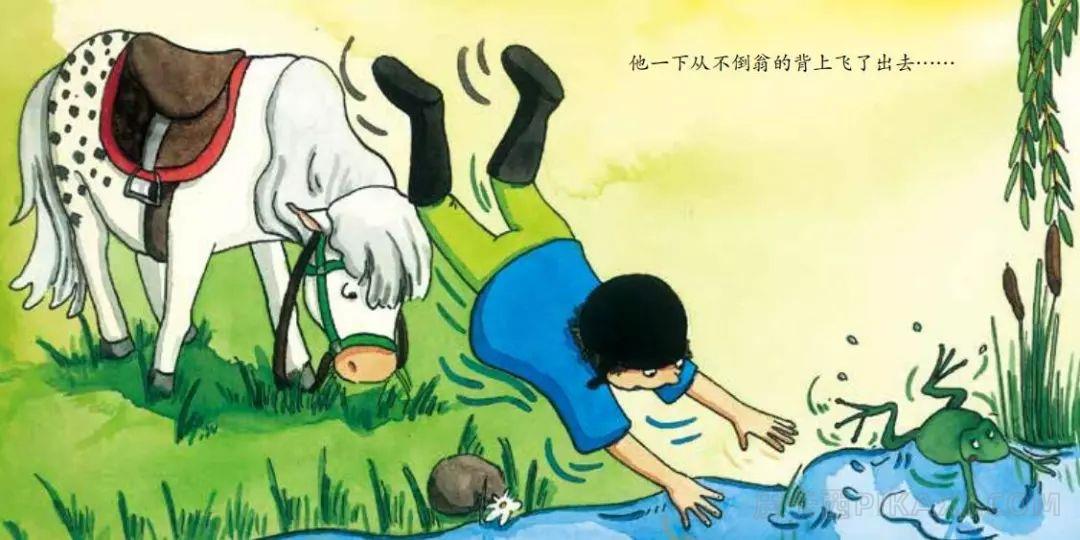 《秘密之旅》内容图片展示