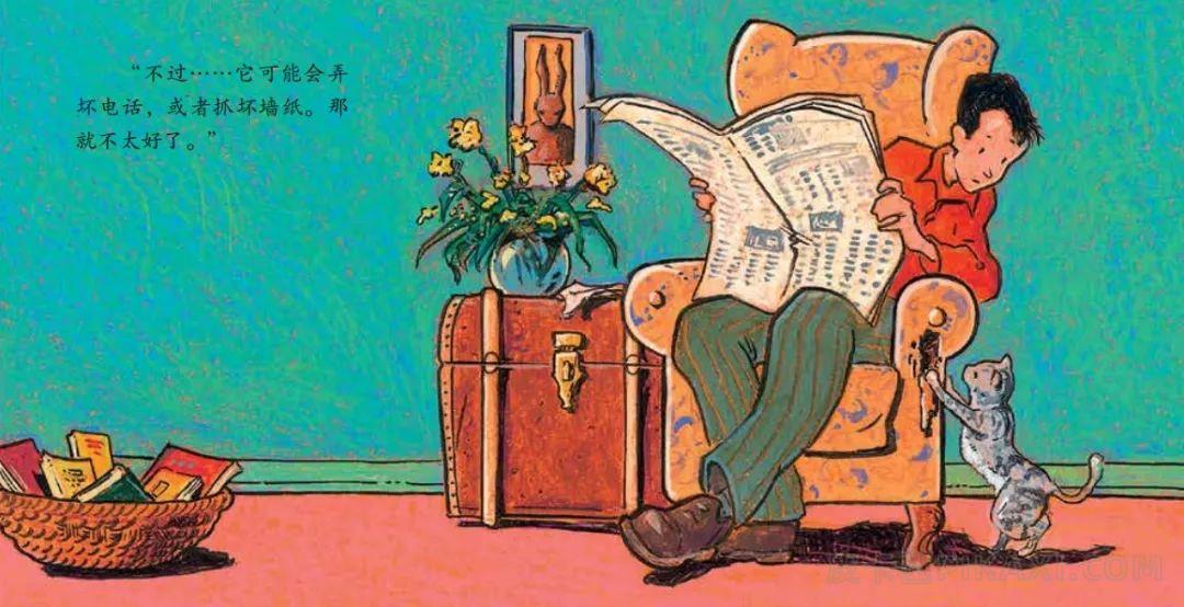 《不寻常的动物》内容图片展示