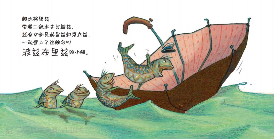 《海上狙击手》内容图片展示