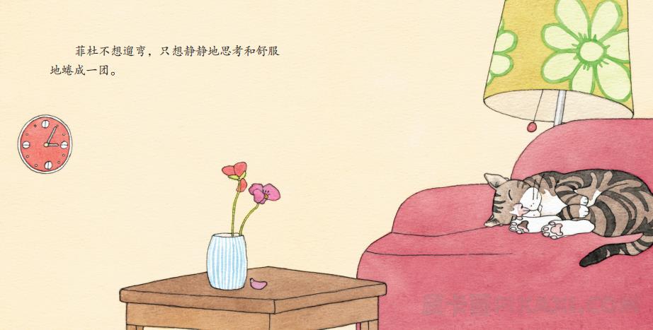 《梦有多远》内容图片展示