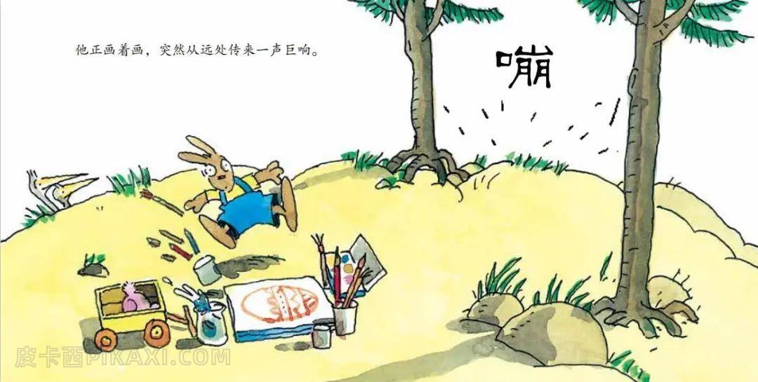 《爱画画的兔子》内容图片展示