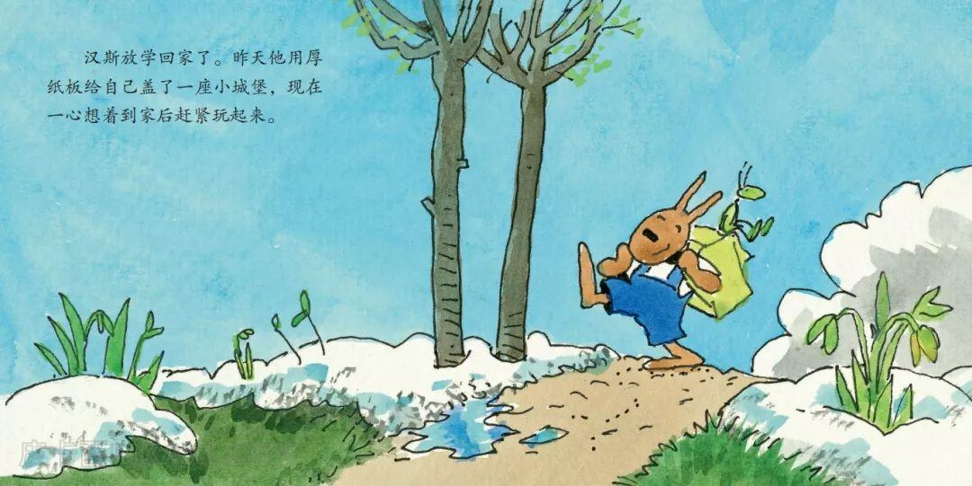 《春季大扫除》内容图片展示