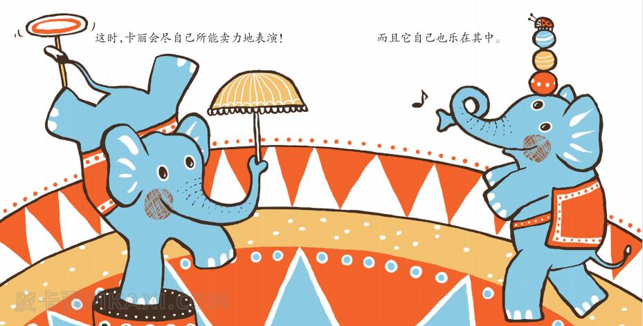 《卡丽在哪里》内容图片展示